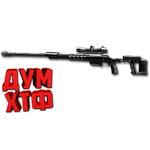 Макрос Warface на ОРСИС Т5000. ФЗ. Bloody X7 Razer Logi