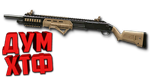 Макрос для Mossberg 500 в Warface. АШ. X7,Bloody,Logi,