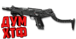 Макрос для MAG-7 в Warface. АШ. X7,Bloody,Logi, Razer