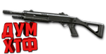 Макрос для Fabarm Compact в Warface. АШ. X7,Bloody,Logi
