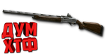 Макрос Warface на Fabarm Prestige АШ Bloody X7 Raz Logi