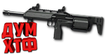 Макросы для SIX 12 в Warface. АШ. X7,Bloody,Logi, Razer