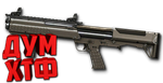 Макрос для Kel-Tec Shotgun в Warface. АШ. X7,Bloody,Log