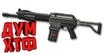 Макрос для SPAS-15 в Warface. АШ. X7,Bloody,Logi, Razer