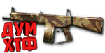 Макрос Warface на AA-12. АШ. Bloody X7 Razer Logi