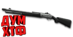 Макрос Warface на Fabarm P.S.S. АШ Bloody X7 Razer Logi