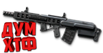Макрос Warface на САЙГА SPIKE. АШ. Bloody X7 Razer Logi