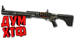 Макрос для Remington CB в Warface. АШ. X7,Bloody,Logi,