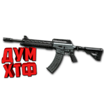 Макрос Warface на Derya MK-10. АШ. Bloody X7 Razer Logi