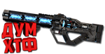 Макросы APEX LEGENDS - ХАОС.  X7 BLOODY RAZER LOGI