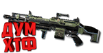 Макросы APEX LEGENDS - СПИТФАЙР.  X7 BLOODY RAZER LOGI