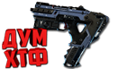 Макросы APEX LEGENDS - СМЕНЩИК.  X7 BLOODY RAZER LOGI