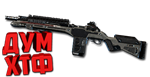 Макросы APEX LEGENDS - РАЗВЕДЧИК.  X7 BLOODY RAZER LOGI