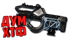 Макросы APEX LEGENDS - ИЩЕЙКА. X7 BLOODY RAZER LOGI