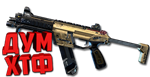 Макросы APEX LEGENDS - R-99.  X7 BLOODY RAZER LOGI