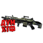 Макросы APEX LEGENDS - СПИТФАЙР. X7 BLOODY RAZER LOGI