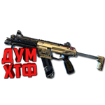 Макросы APEX LEGENDS - R-99. X7 BLOODY RAZER LOGI