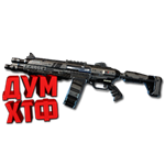 Макросы APEX LEGENDS - EVA-8. X7 BLOODY RAZER LOGI