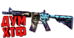 Макросы для CS:GO - M4A4. X7 BLOODY RAZER LOGITECH