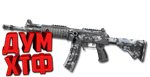 Макросы для CS:GO - GALIL. X7 BLOODY RAZER LOGITECH
