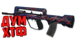 Макросы для CS:GO - FAMAS. X7 BLOODY RAZER LOGITECH