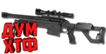 Макрос Warface на TRUVELO CMS. ФЗ. Bloody X7 Razer Logi