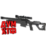 Макрос Warface на TRUVELO CMS. ФЗ. Bloody X7 Razer Logi