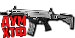 Макросы Warface для CZ 805 BREN A2(ЛКМ есть!)