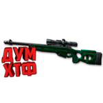 Макрос Warface на СВ 98. ФЗ. Bloody X7 Razer Logi