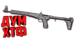 Макросы для KEL-TEC SUB2000 в Warface (ЛКМ есть!)