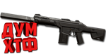 Макрос для PHANTOM в VALORANT. Razer,Bloody,X7