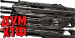 НАБОР ВСЕ МАКРОСЫ для VALORANT Razer,Bloody,X7