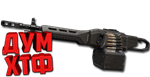 Макрос для ODIN в VALORANT. Razer,Bloody,X7