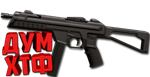 Макрос для STINGER в VALORANT. Razer,Bloody,X7