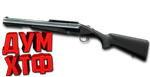 Макрос для CHIAPPA в Warface. АШ. X7,Bloody,Logi, Razer