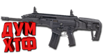 Макрос Warface на IWI CARMEL. Bloody X7 Logitech Razer