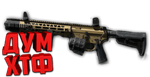 Макросы Warface для SAI GRY LMG (ЛКМ есть!)