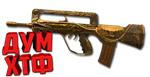 Макрос для FAMAS в STANDOFF2. X7, Bloody, Logi, Razer