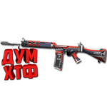 Макрос для FNFALL в STANDOFF2. X7, Bloody, Logi, Razer
