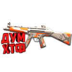 Макрос для MP5 в STANDOFF2. X7, Bloody, Logi, Razer