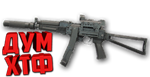 Warface макросы ПП-19-01 ВИТЯЗЬ. Bloody X7 Razer Logi