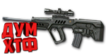 Макросы Warface для TAVOR SNR (ЛКМ есть!)