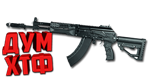 Warface макросы для АК-15 CUSTOM Bloody X7 Razer Logi