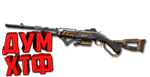 Макросы APEX LEGENDS - 30-30.  X7 BLOODY RAZER LOGI