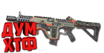 Макросы APEX LEGENDS - ВОЛЬТ.  X7 BLOODY RAZER LOGI