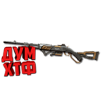 Макросы APEX LEGENDS - 30-30. X7 BLOODY RAZER LOGI