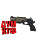 Макросы APEX LEGENDS - МОЗАМБИК. X7 BLOODY RAZER LOGI