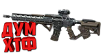 Макрос Warface на M4A1 CUSTOM. Bloody X7 Razer Logitech