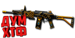 Макрос Warface на GALIL AR SPECIAL Bloody X7 Razer Logi