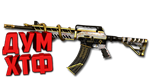 Макрос Warface на DERYA SPECIAL АШ Bloody X7 Razer Logi